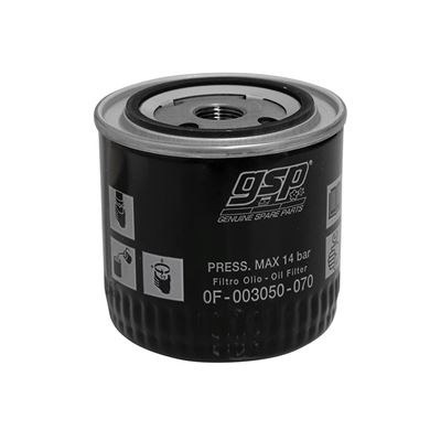 TKI/Silver 5.5HP-10HP Oil Filter (NG)